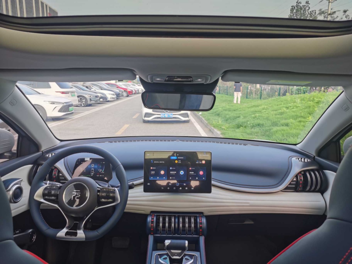 BYD Yuan Plus 2023 #4 BYD Yuan Plus 2023 immagine di auto #4