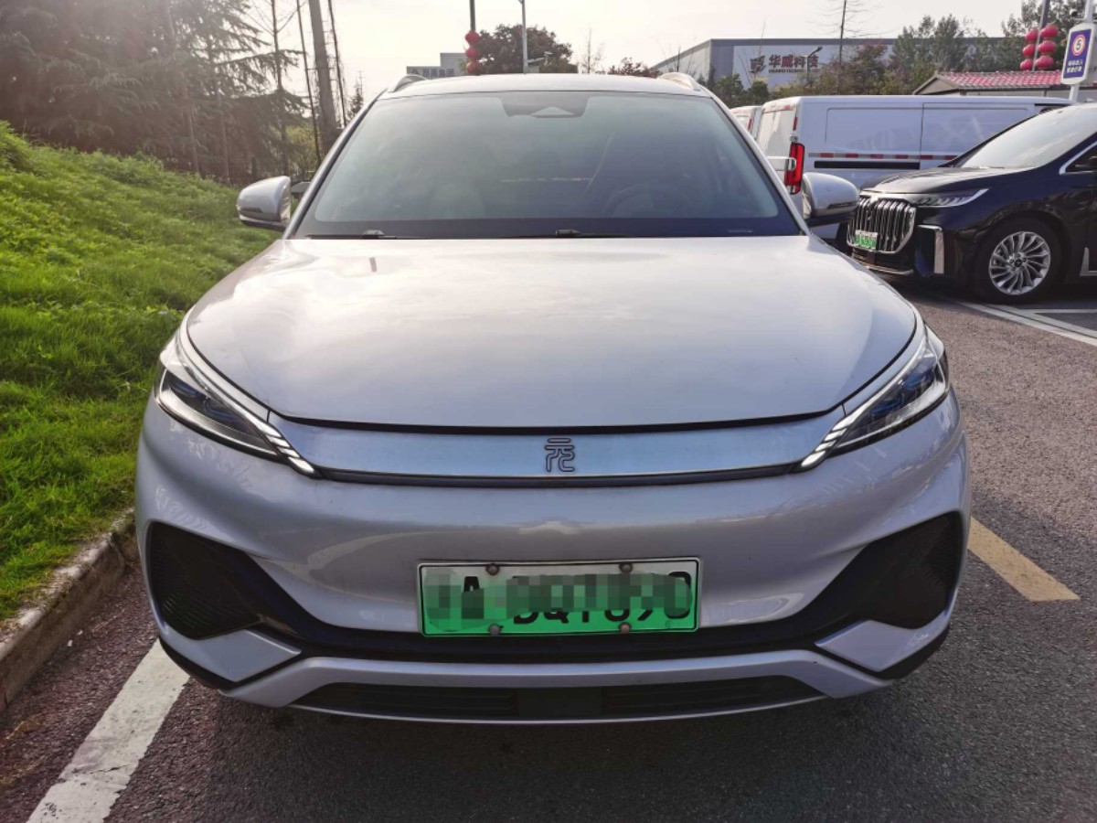 BYD Yuan Plus 2023 #2 BYD Yuan Plus 2023 immagine di auto #2