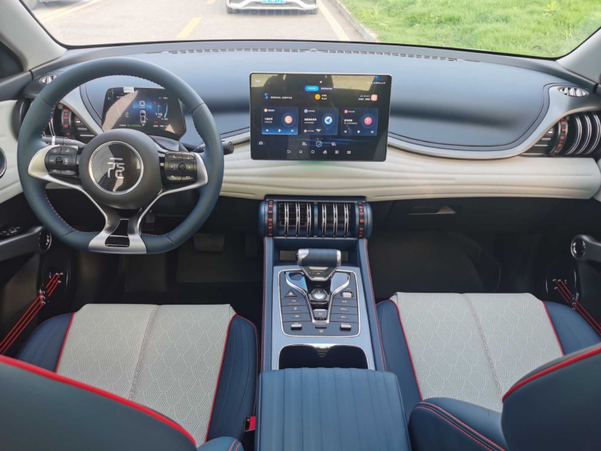 BYD Yuan Plus 2023 #3 BYD Yuan Plus 2023 immagine di auto #3