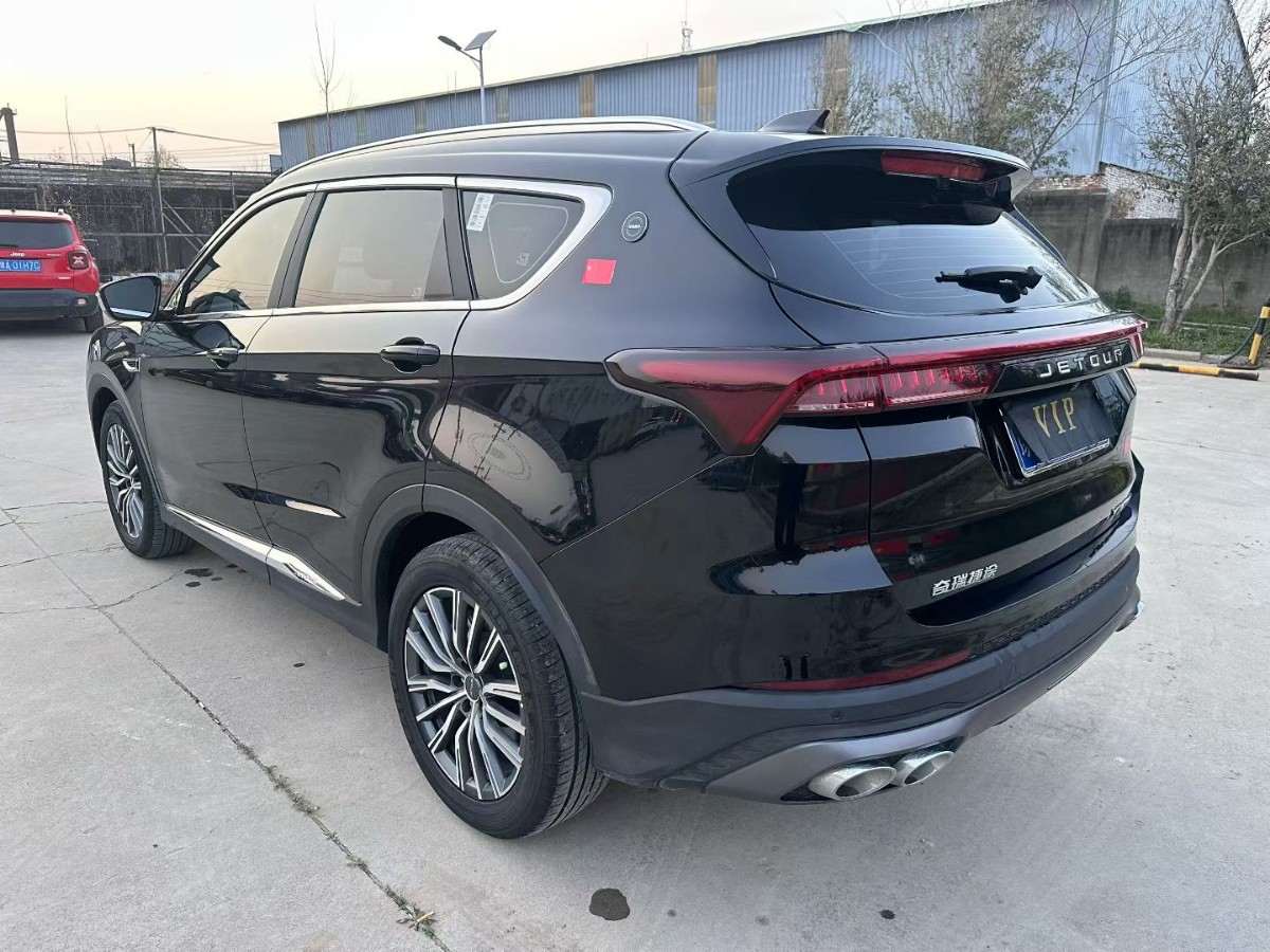 Jetour X70 PLUS 2025 car image #6