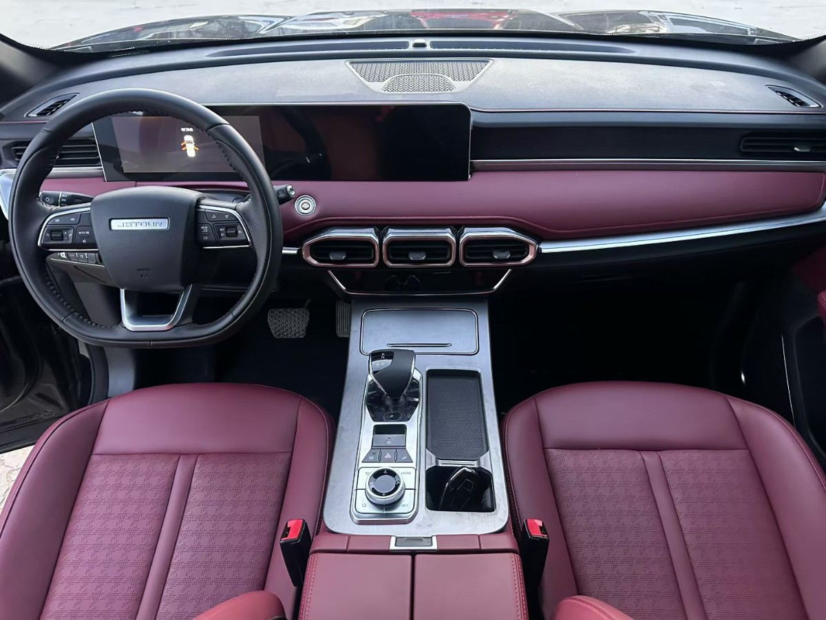 Jetour X70 PLUS 2025 car image #13