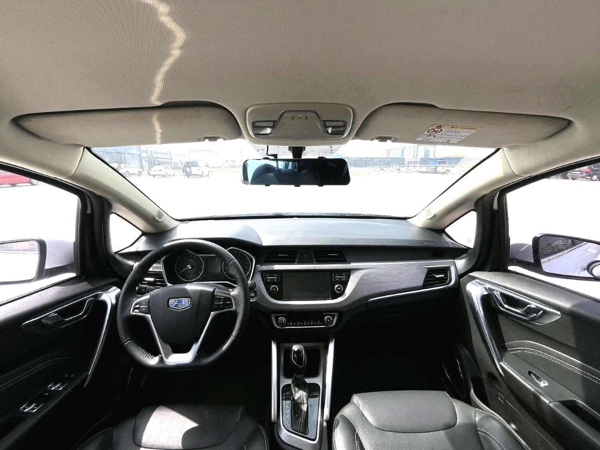 GEELY Vision X6 2019 #10 GEELY Vision X6 2019 صورة سيارة #10