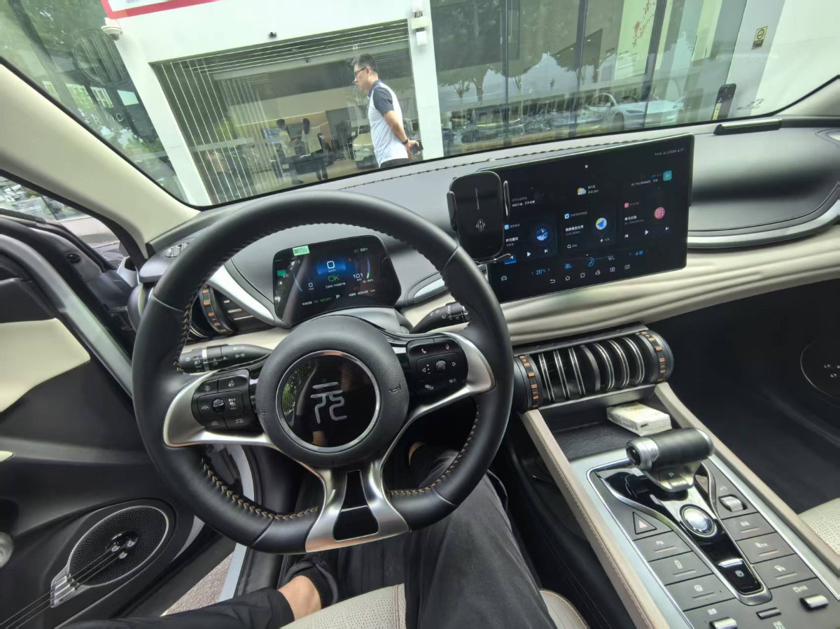BYD Yuan Plus 2024 immagine di auto #4