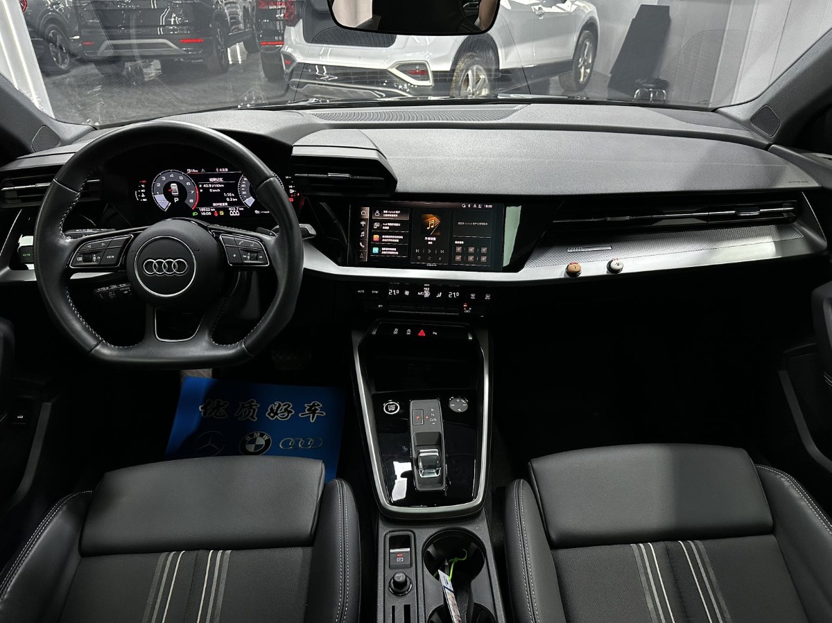 Audi A3 2022 #5 Audi A3 2022 imagen de coche #5