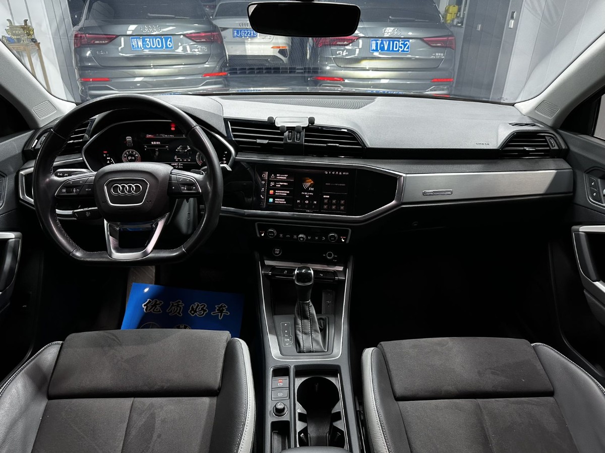 Audi Q3 2022 #5 Audi Q3 2022 car image #5
