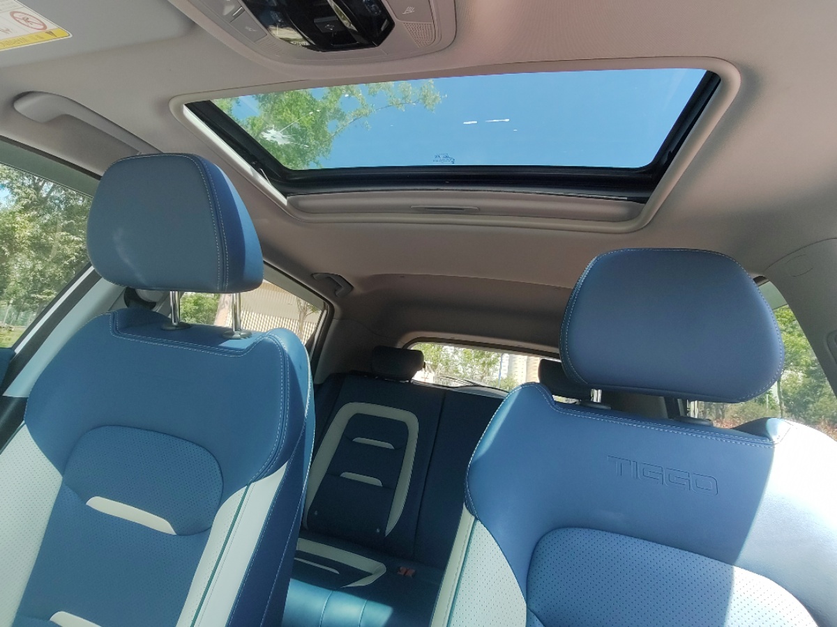 Chery Tiggo 5x 2023 #9 Chery Tiggo 5x 2023 صورة سيارة #9