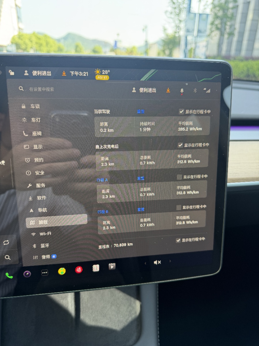 Tesla Model Y 2022 #10 Tesla Model Y 2022 car image #10