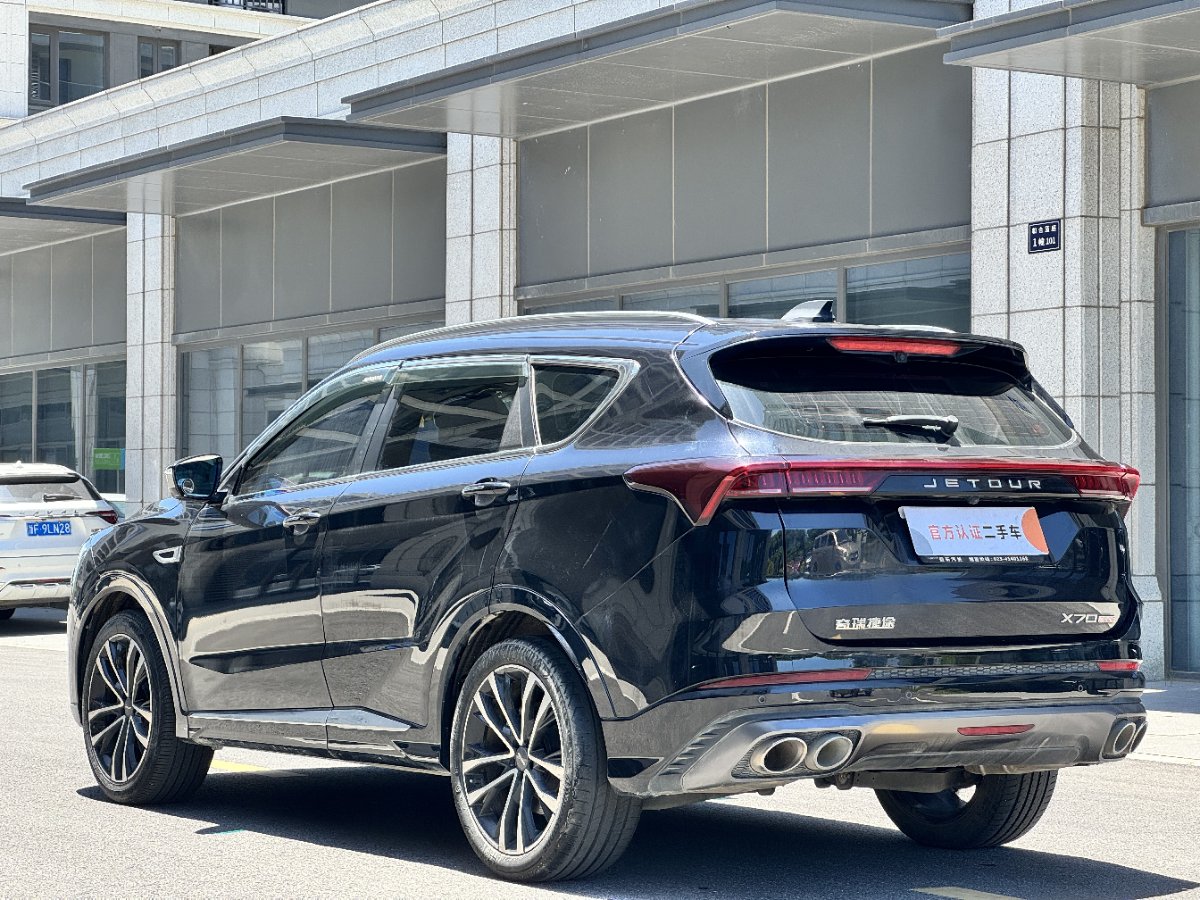 Jetour X70 PLUS 2022 car image #4