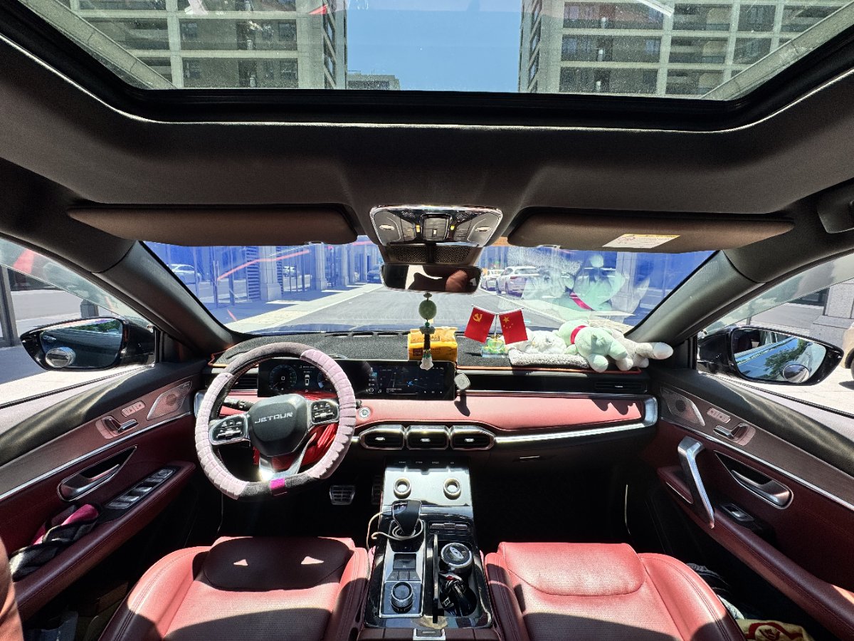 Jetour X70 PLUS 2022 car image #10