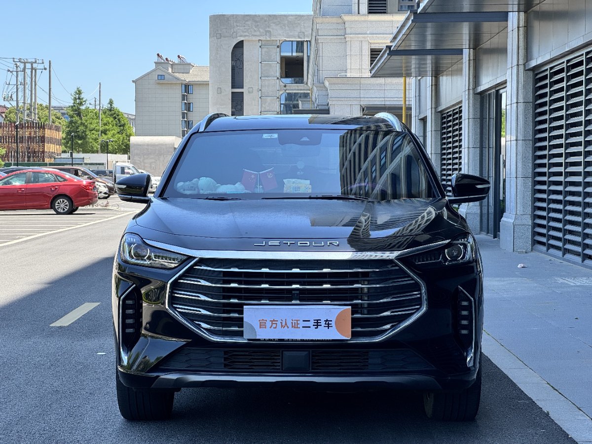 Jetour X70 PLUS 2022 car image #2