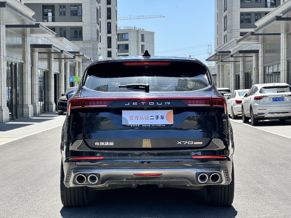 Jetour X70 PLUS 2022 car image #5