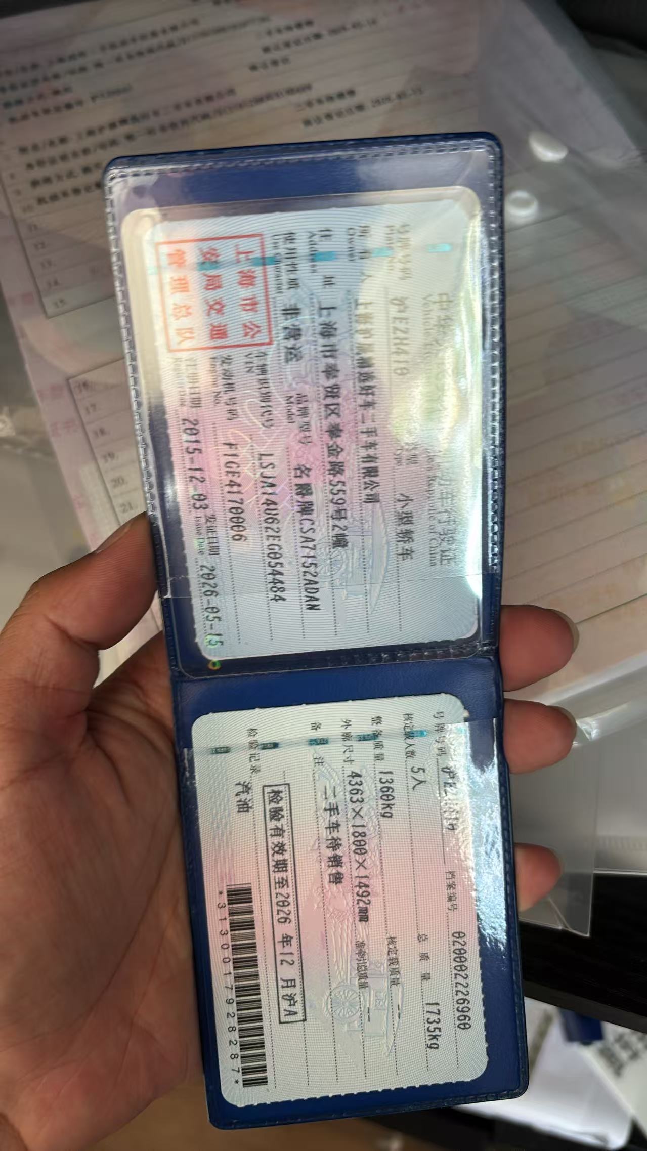 名爵 MG5 2015 汽车图片 #8