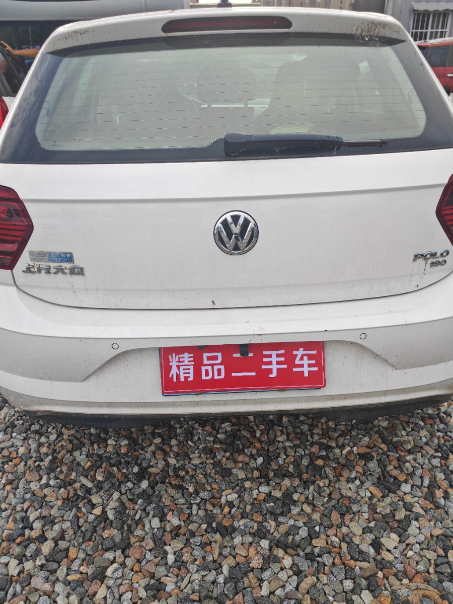 Volkswagen Polo 2020 car image #5