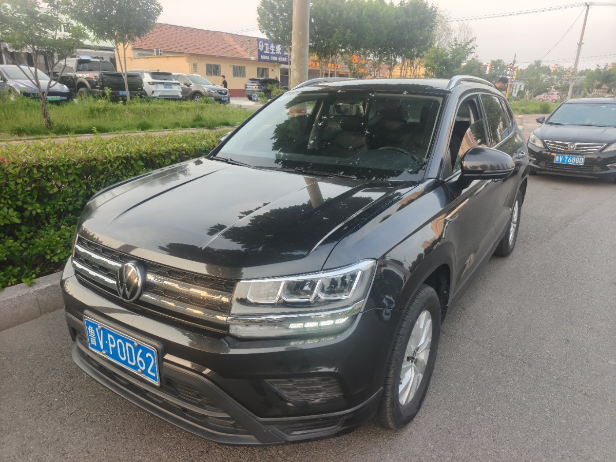 Volkswagen Tharu 2021 Volkswagen Tharu 2021 car image