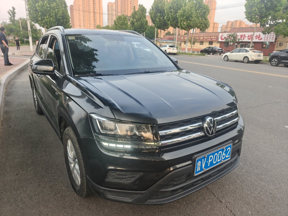 Volkswagen Tharu 2021 #2 Volkswagen Tharu 2021 car image #2