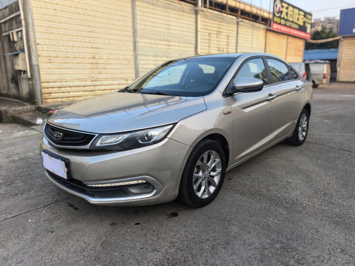 GEELY Emgrand GL 2017 GEELY Emgrand GL 2017 صورة سيارة