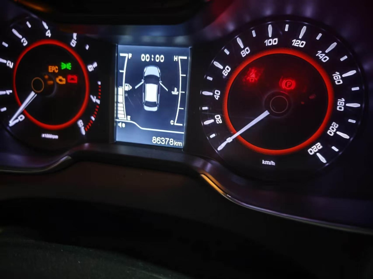 Chery Arrizo 5 2018 car image #3