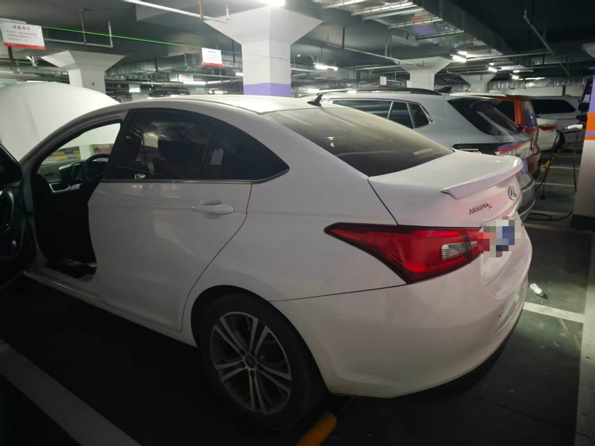 Chery Arrizo 5 2018 car image #4