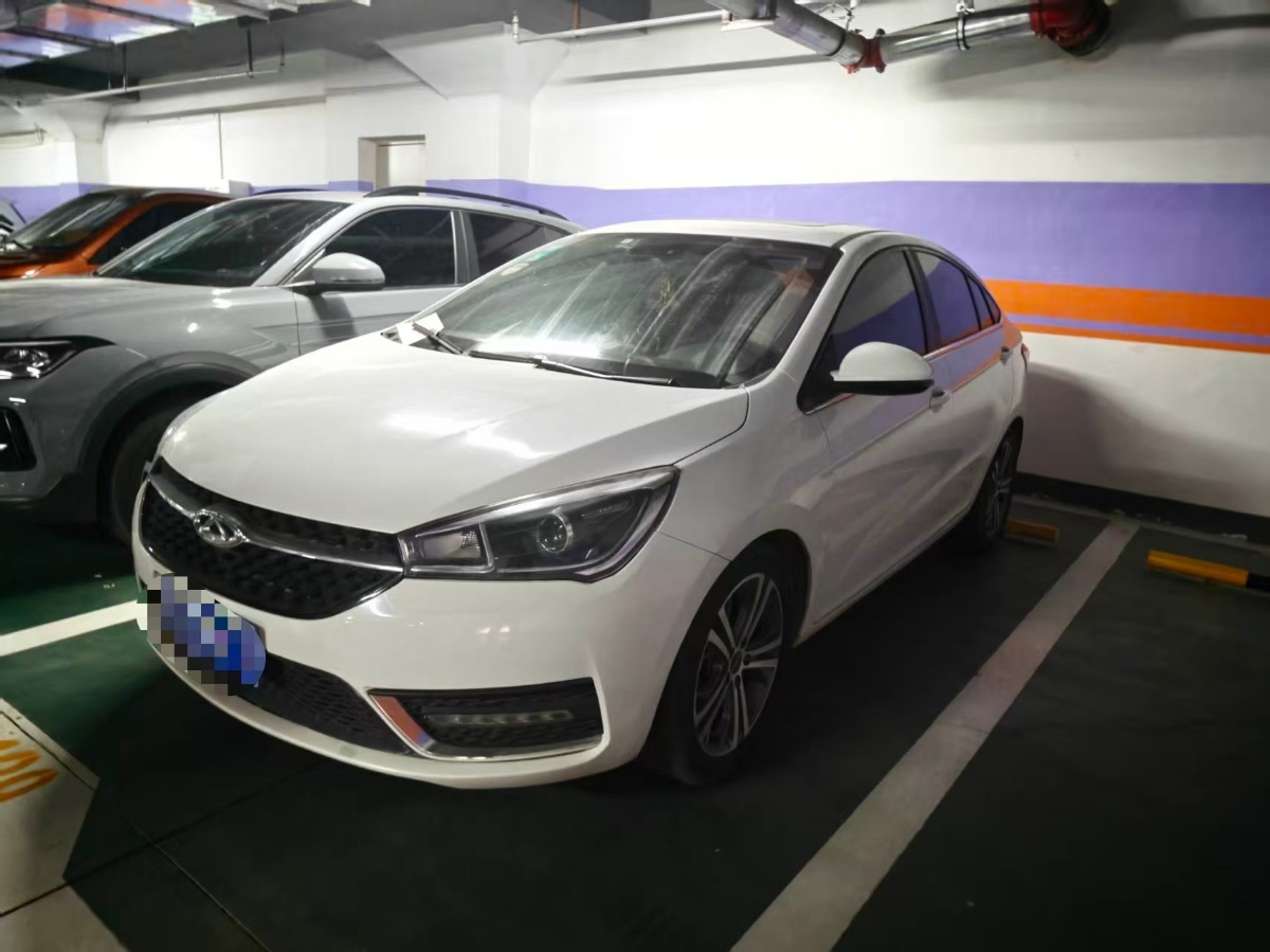 Chery Arrizo 5 2018 car image 