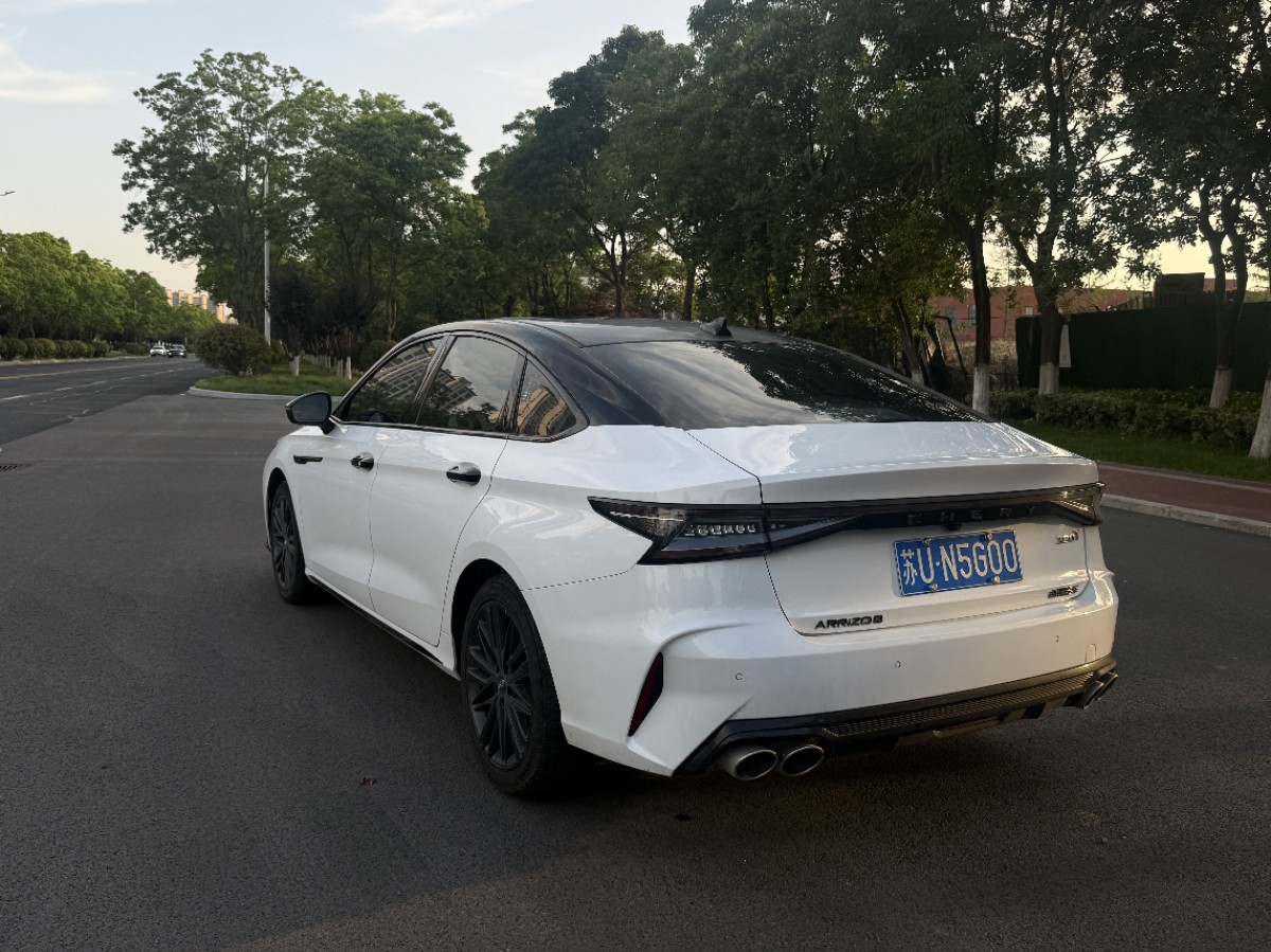 Chery Arrizo 8 2024 car image #6