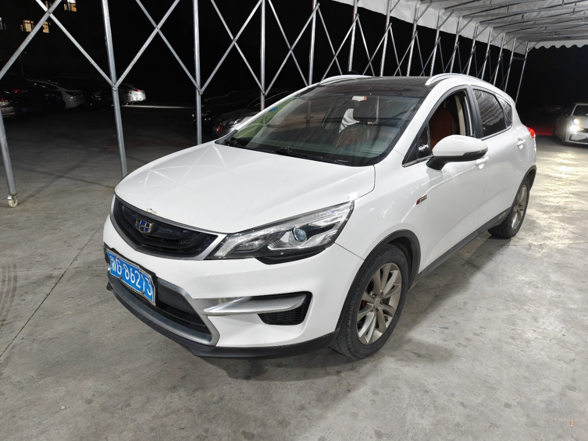 GEELY Emgrand GS 2016 car image 