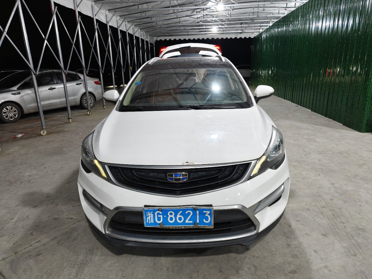 GEELY Emgrand GS 2016 #2 GEELY Emgrand GS 2016 car image #2