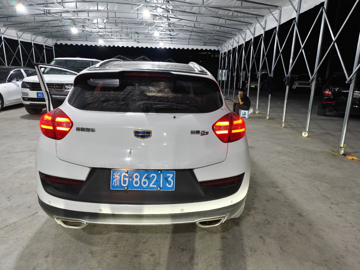 GEELY Emgrand GS 2016 #5 GEELY Emgrand GS 2016 car image #5