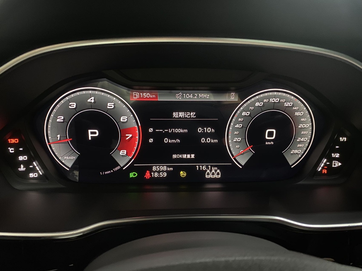 Audi Q3 2022 car image #15