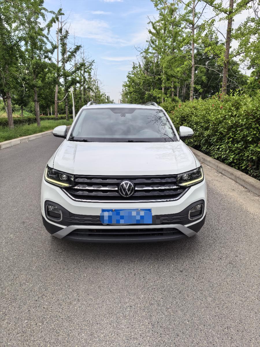 Volkswagen Tacqua 2021 #2 Volkswagen Tacqua 2021 car image #2