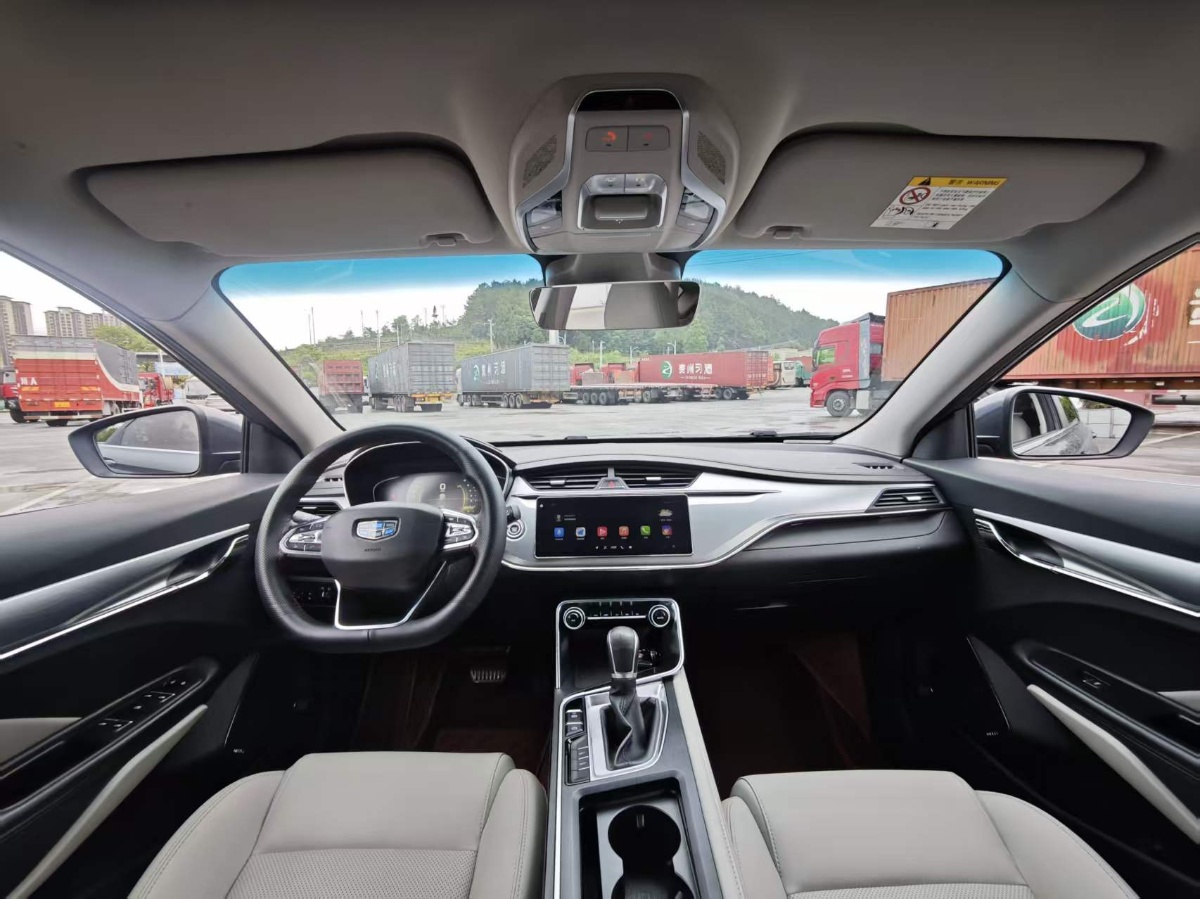 GEELY Binray 2018 car image #9