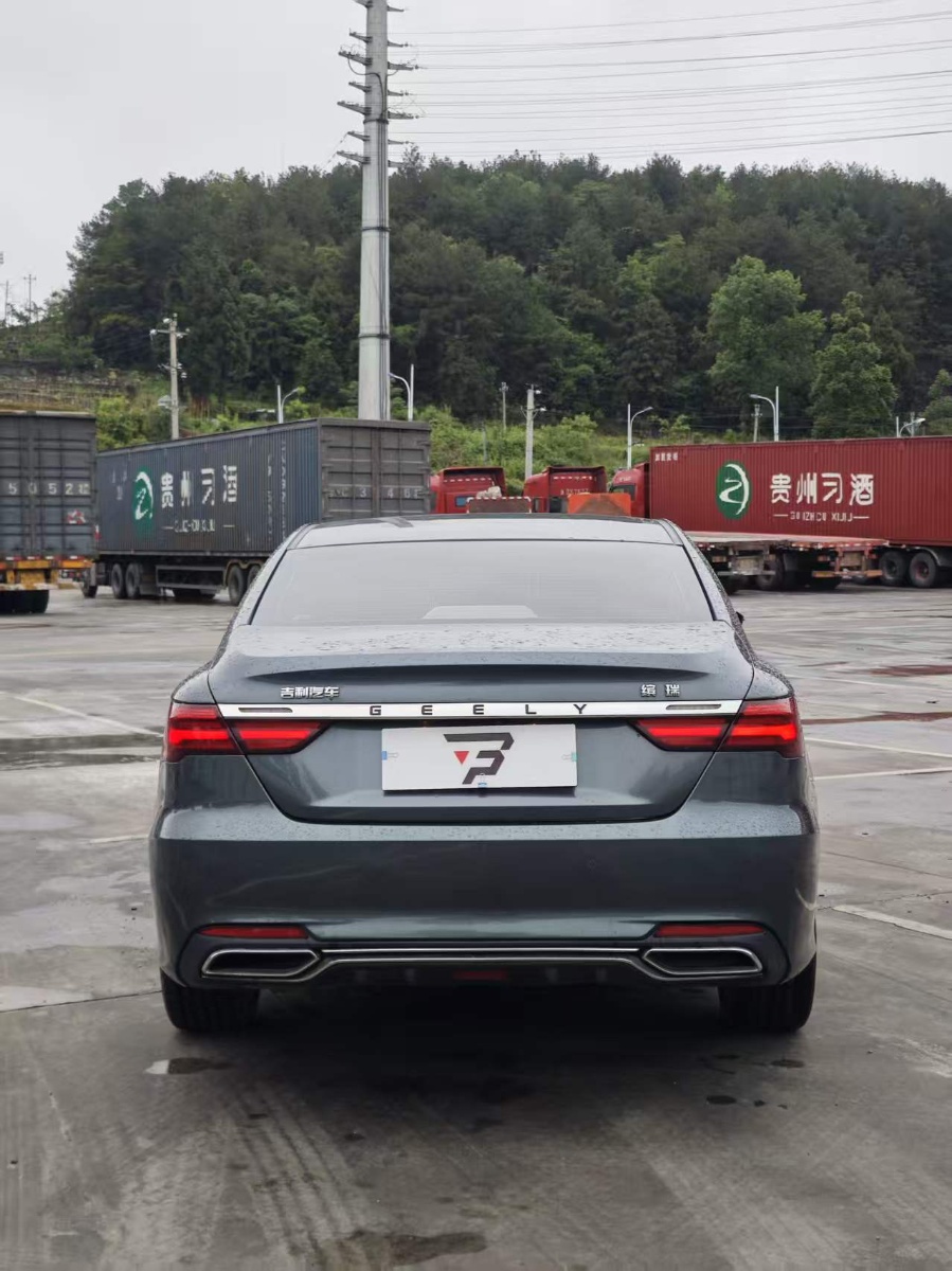 GEELY Binray 2018 car image #5