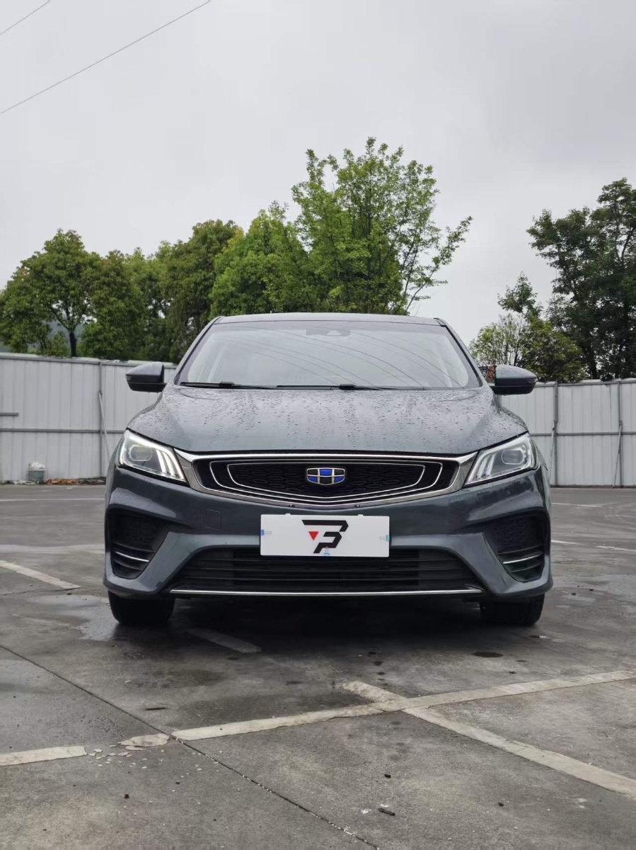 GEELY Binray 2018 car image 