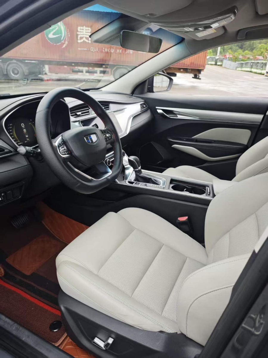 GEELY Binray 2018 car image #7