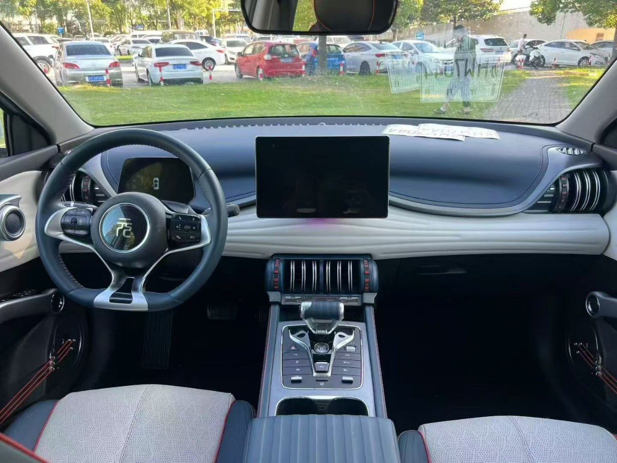 BYD Yuan Plus 2023 car image #2