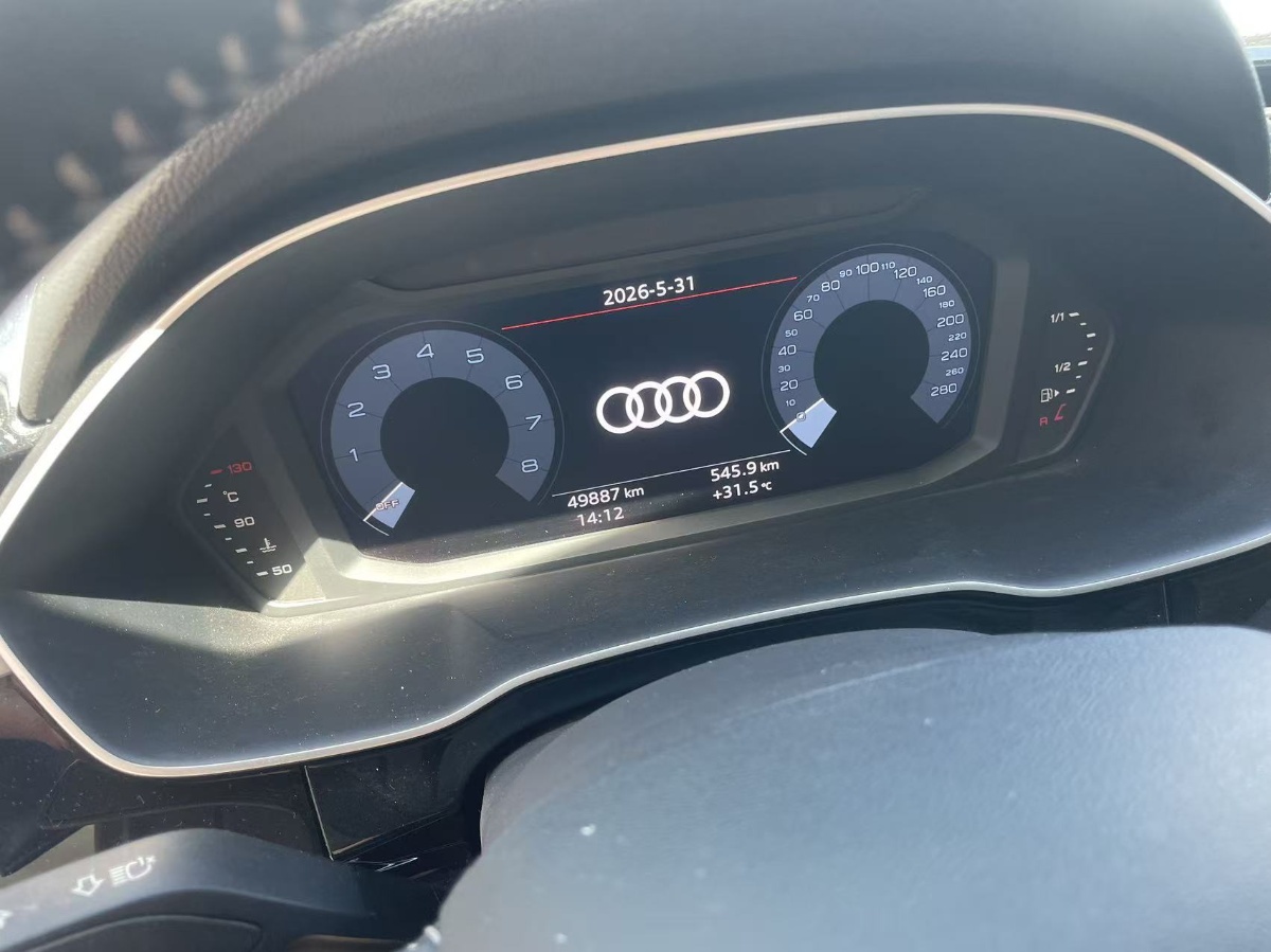 Audi Q3 2021 #6 Audi Q3 2021 car image #6