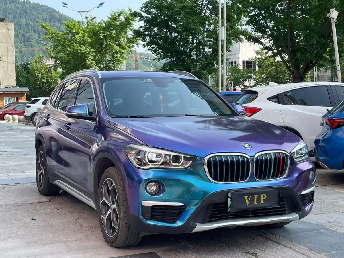 BMW X1 New Energy 2018 car image #3