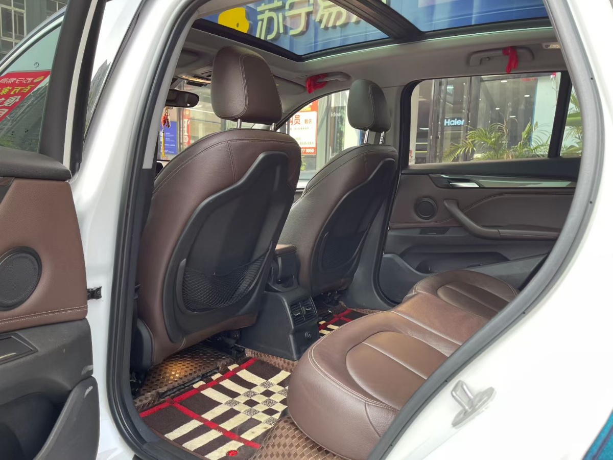BMW X1 New Energy 2018 car image #6