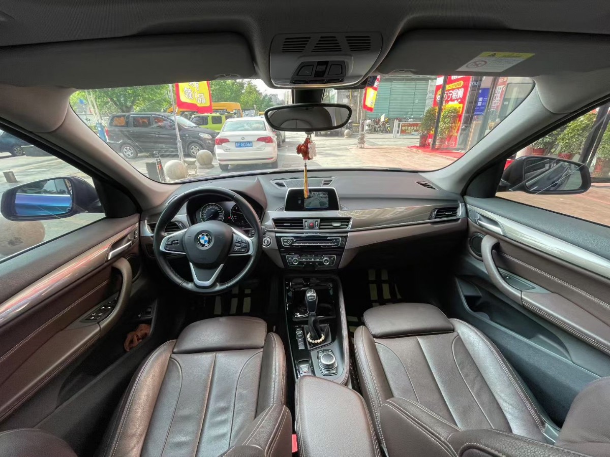 BMW X1 New Energy 2018 car image #5