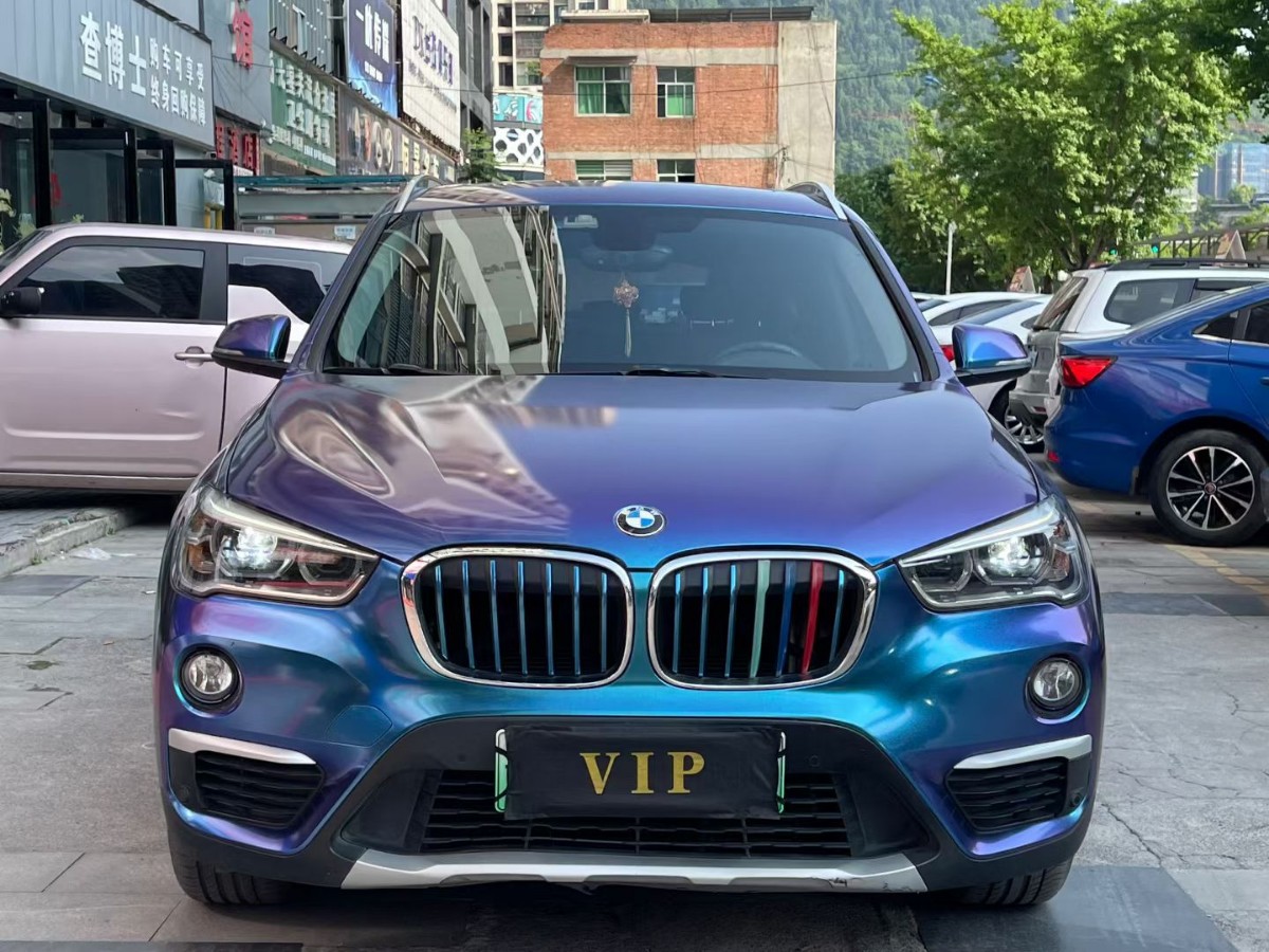 BMW X1 New Energy 2018 car image #2