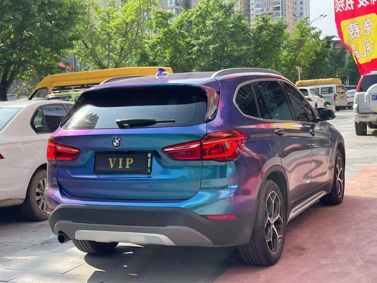 BMW X1 New Energy 2018 car image #7
