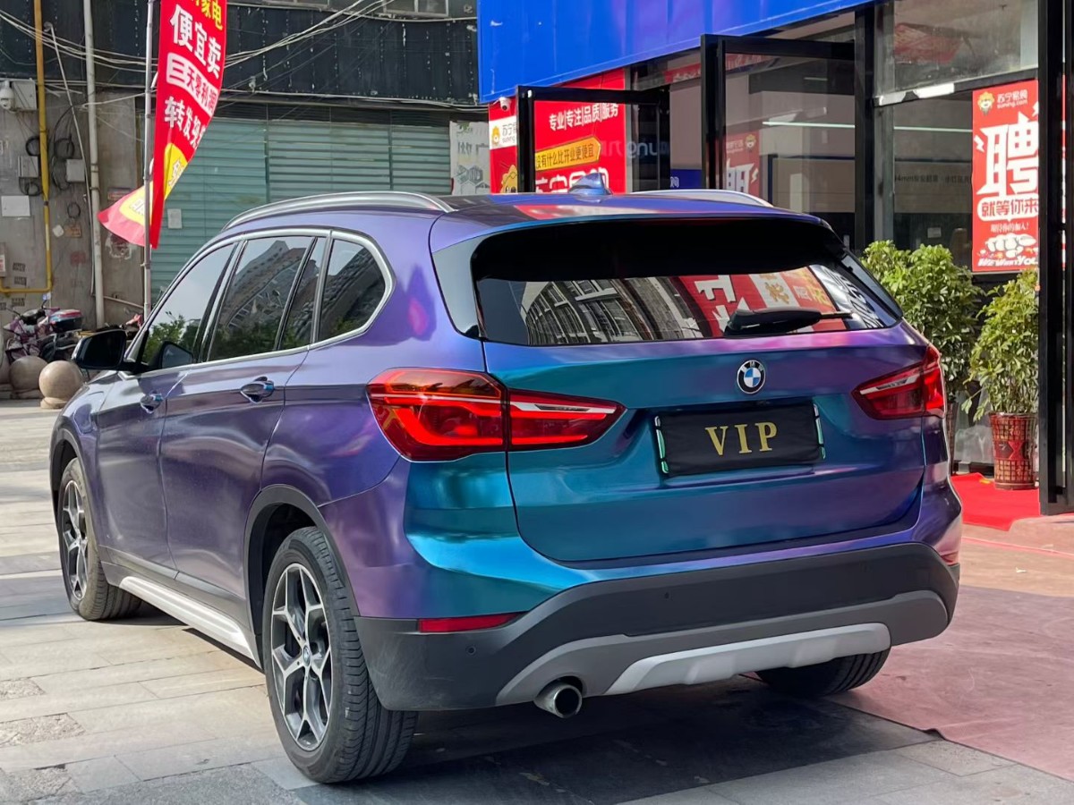 BMW X1 New Energy 2018 car image #8