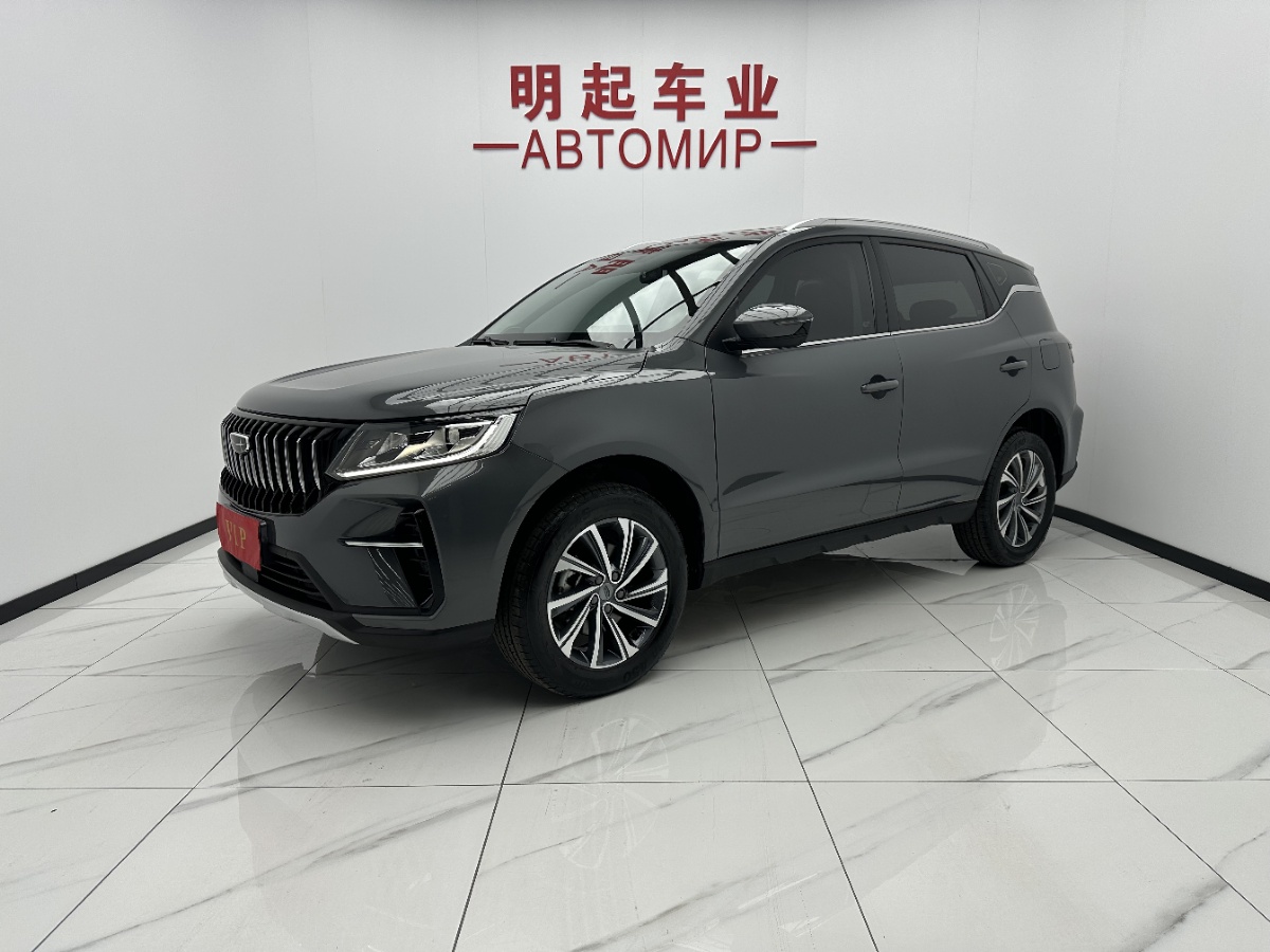 GEELY Vision X6 2023 GEELY Vision X6 2023 car image
