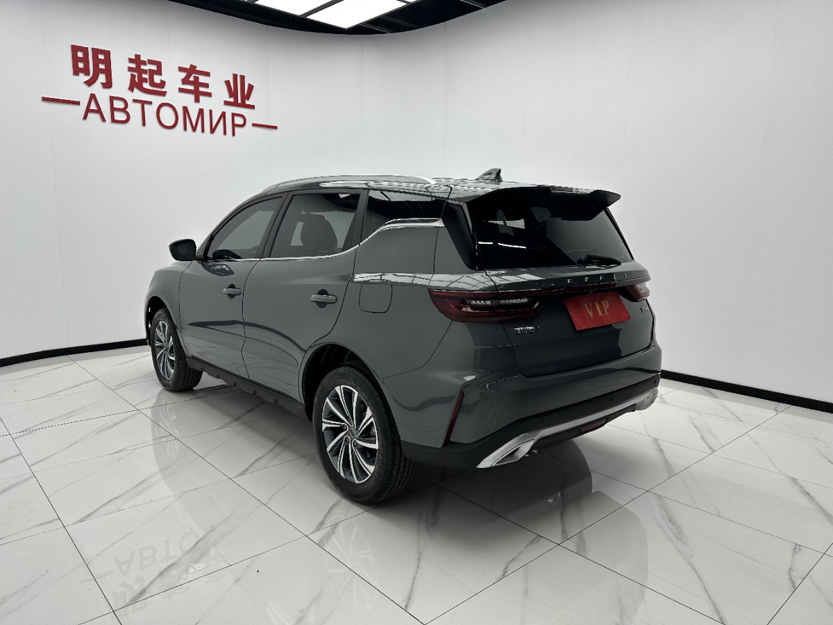 GEELY Vision X6 2023 #8 GEELY Vision X6 2023 car image #8
