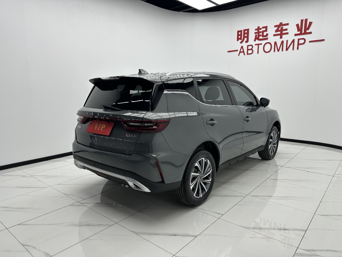GEELY Vision X6 2023 #9 GEELY Vision X6 2023 car image #9