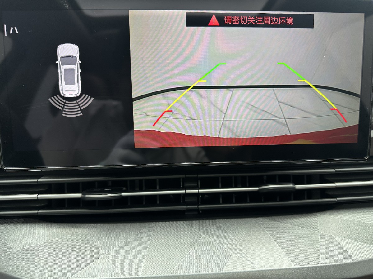 GEELY Vision X6 2023 #15 GEELY Vision X6 2023 car image #15