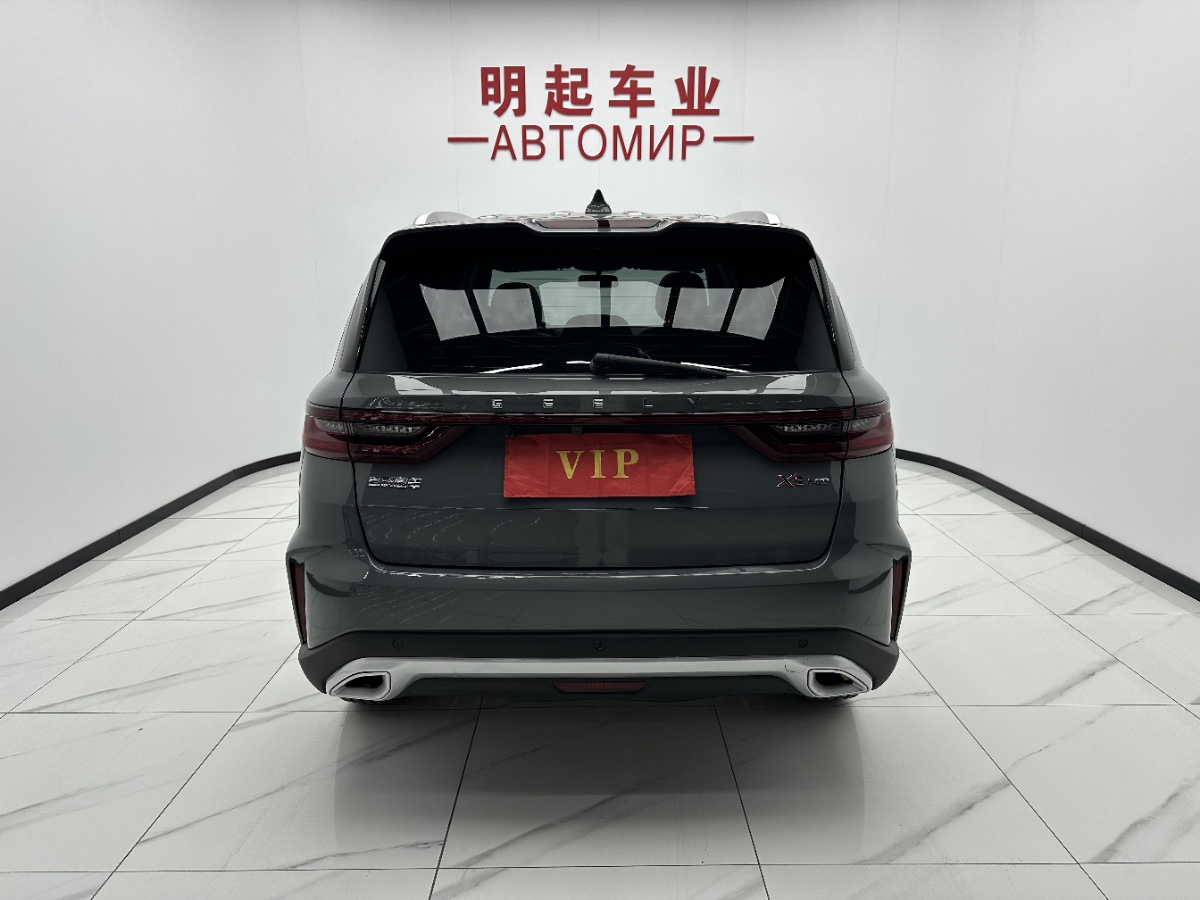 GEELY Vision X6 2023 #10 GEELY Vision X6 2023 car image #10