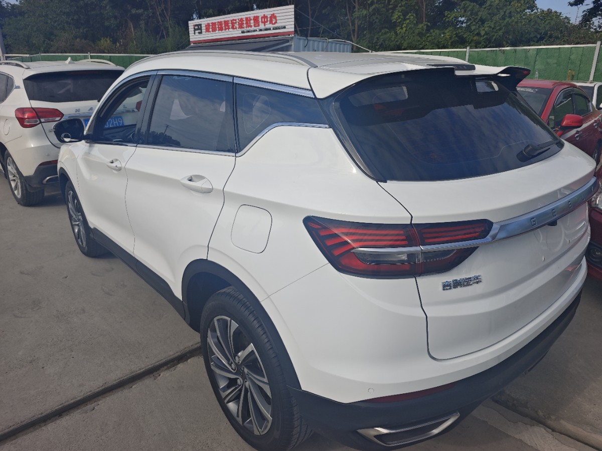 GEELY Coolray 2019 #4 GEELY Coolray 2019 car image #4