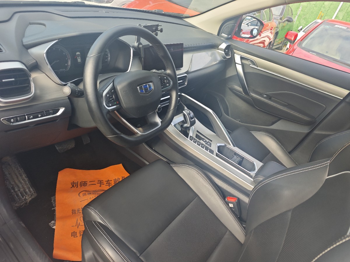 GEELY Coolray 2019 #8 GEELY Coolray 2019 car image #8