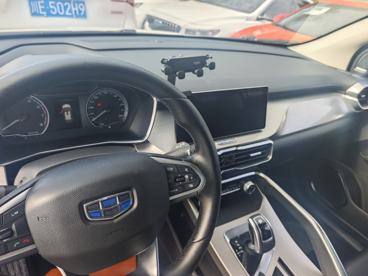 GEELY Coolray 2019 #10 GEELY Coolray 2019 car image #10