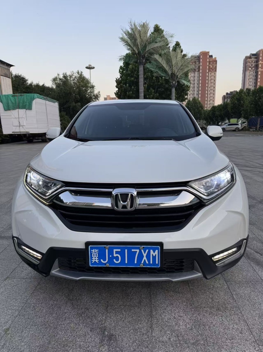 Honda CR-V 2019 #2 Honda CR-V 2019 car image #2